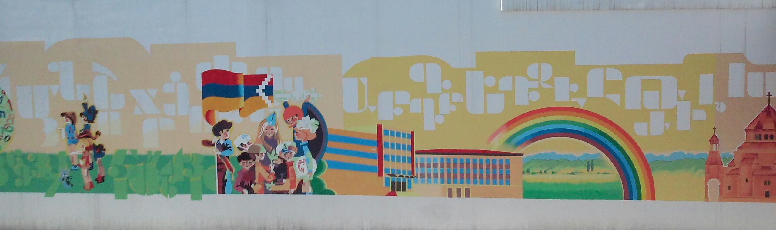 20150504_114325-1.jpg