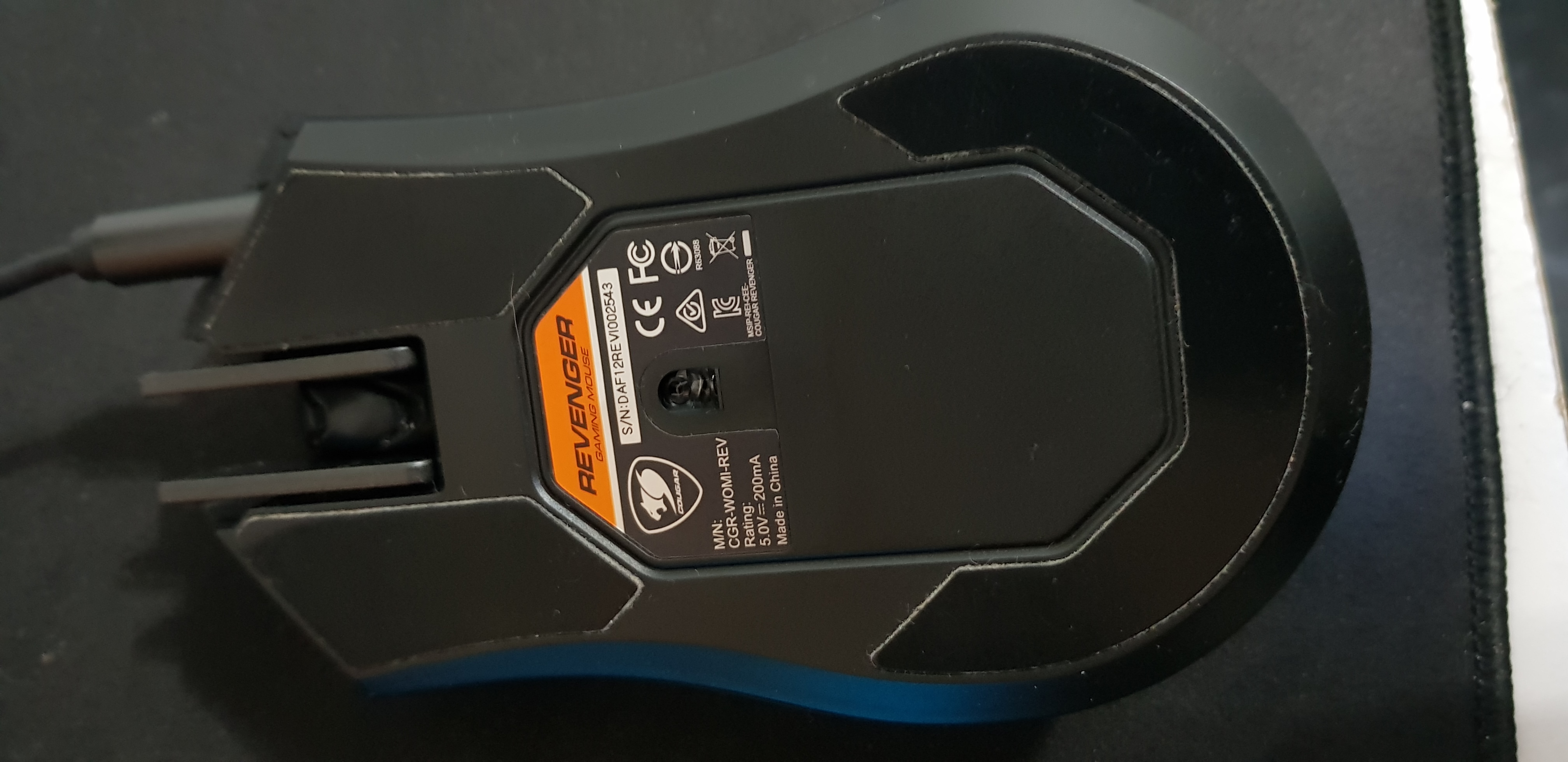Cougar Revenger