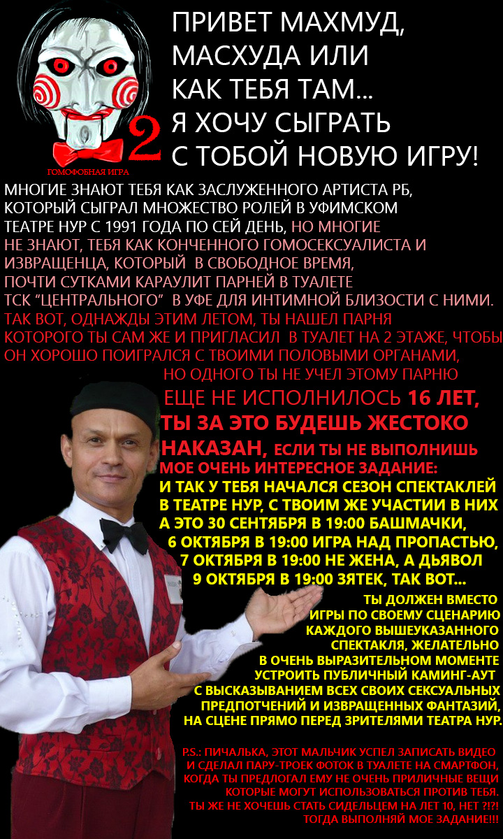 M22.jpg