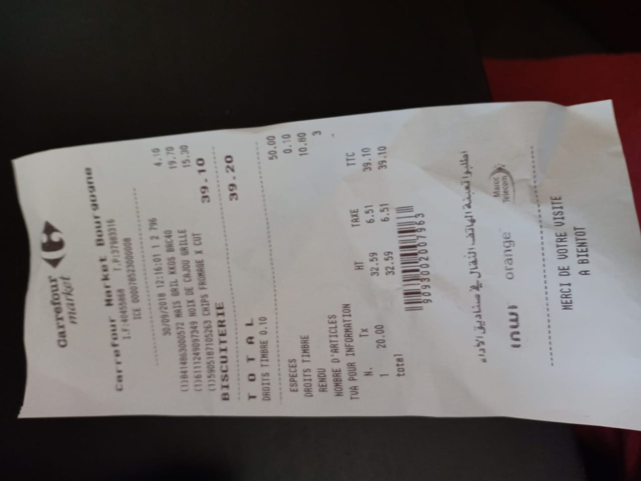 caeb76bd-f9c7-4f6c-8df9-8bcf1fb46744.jpg