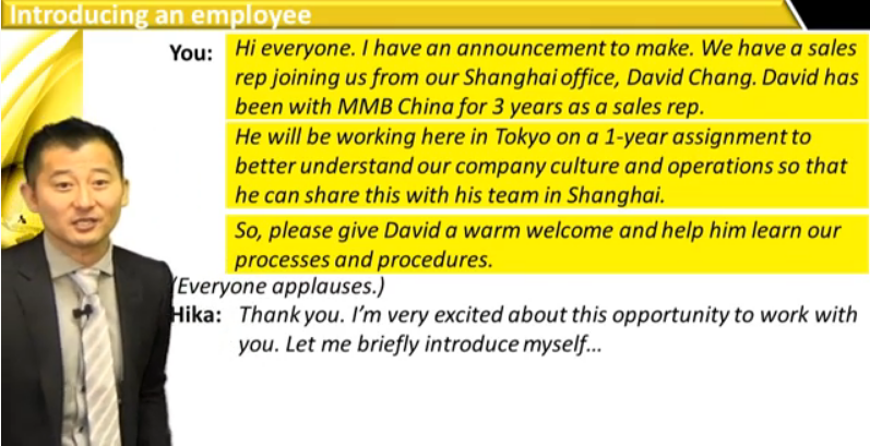 introducingandemployee_review_2.png