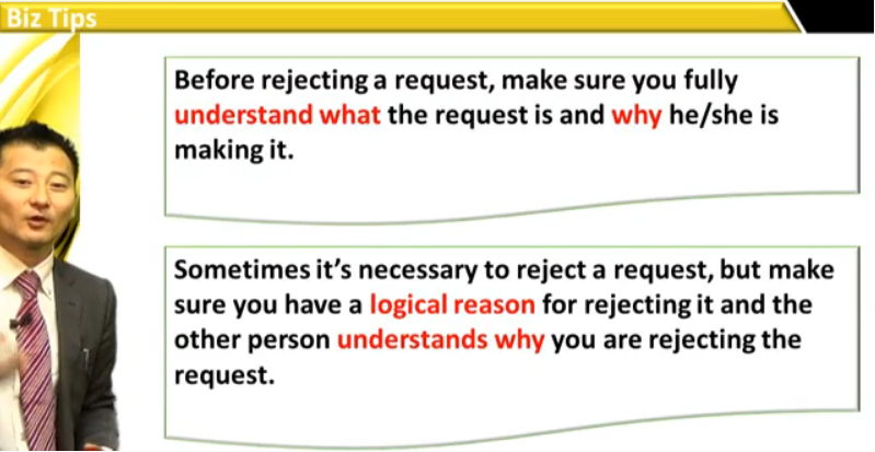 rejectingarequest_1.png