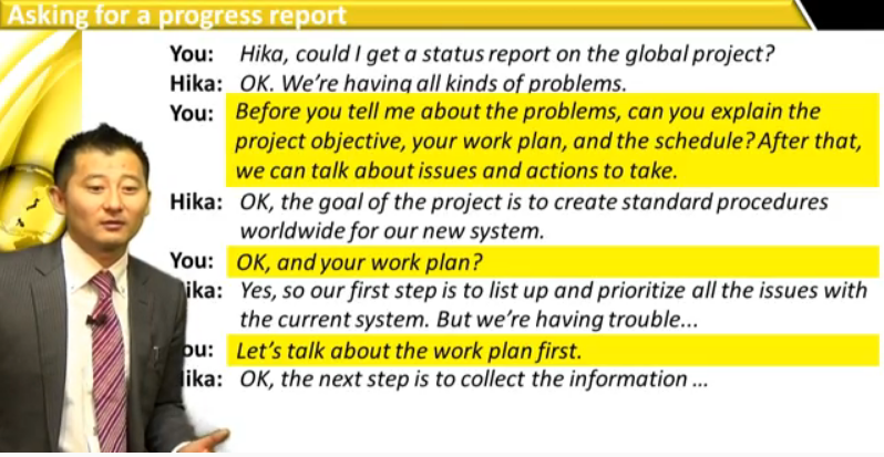 askingforaprogressreport_review2.png