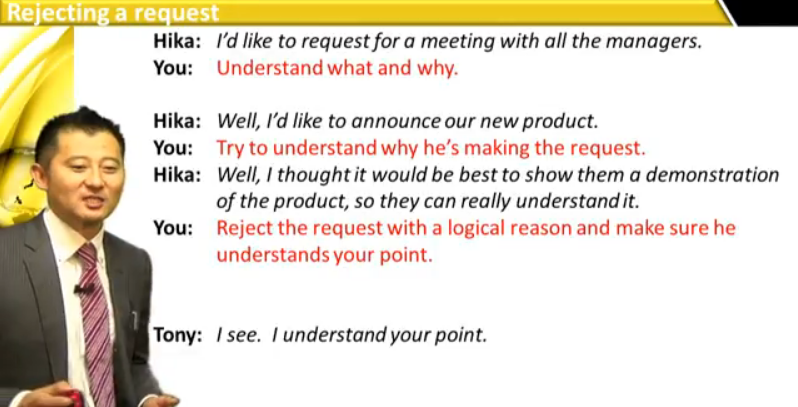rejectingarequest_review1.png