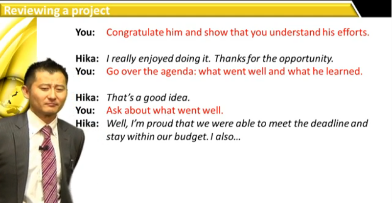 reviewingaproject_review1.png