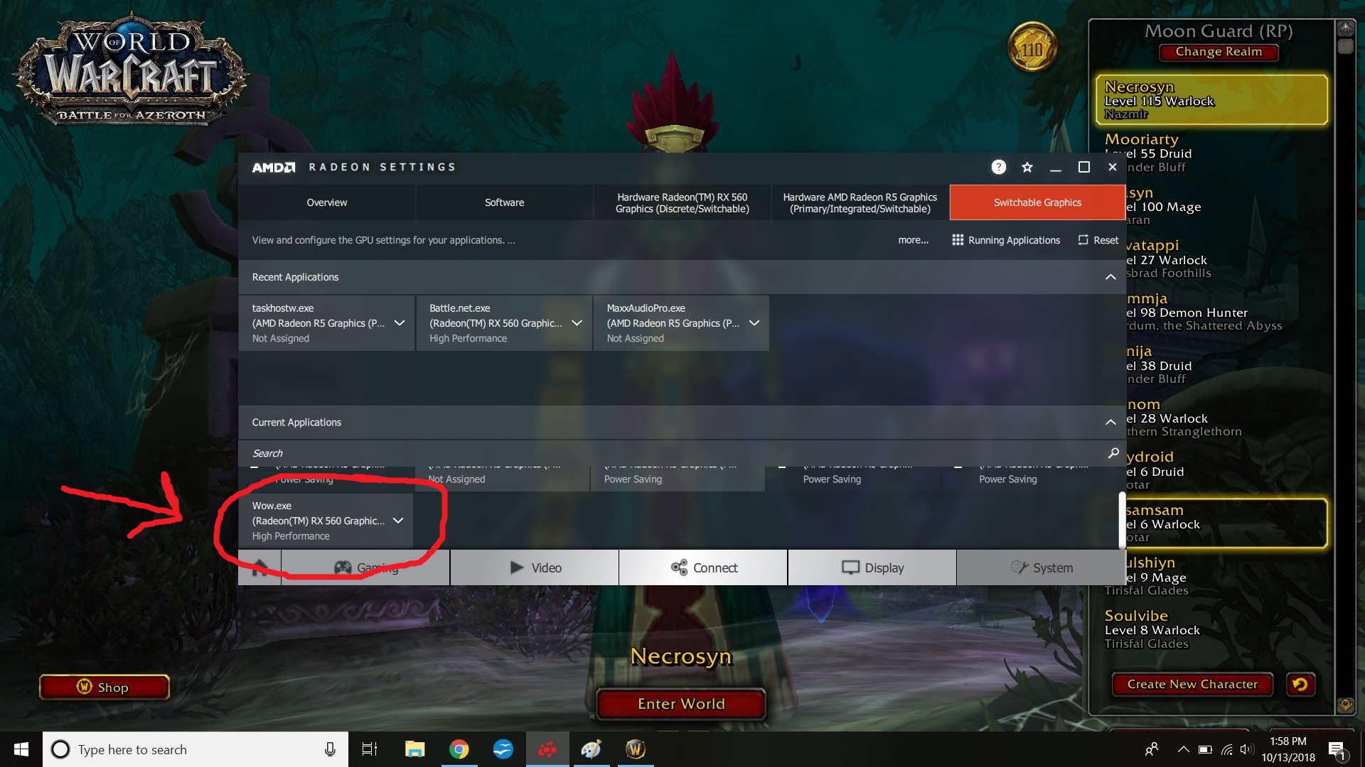 Wow using rx560
