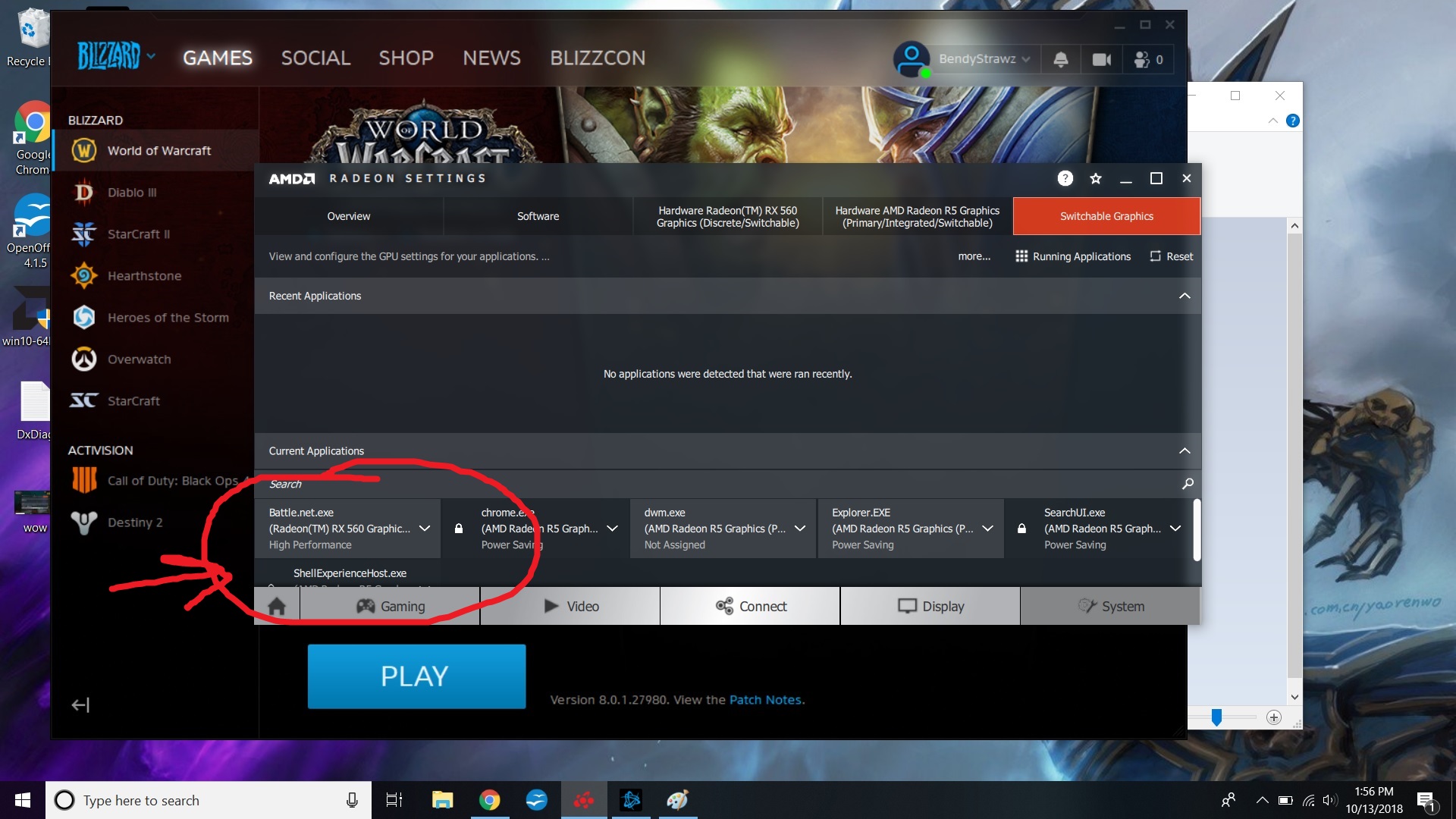 bnet using rx560