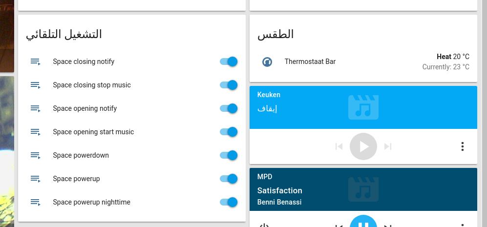 arabisch.png