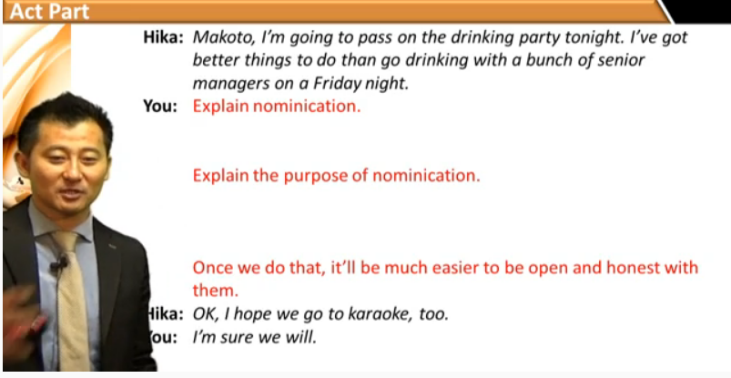 nominication2.png