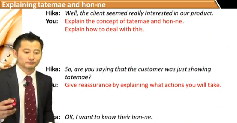 tatemaeandhonne_review1.png