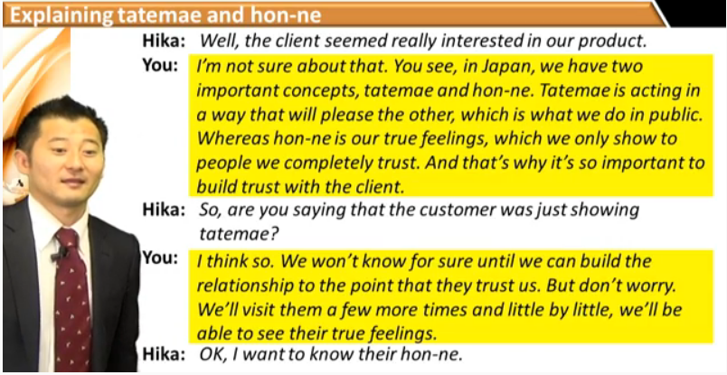 tatemaeandhonne_review2.png