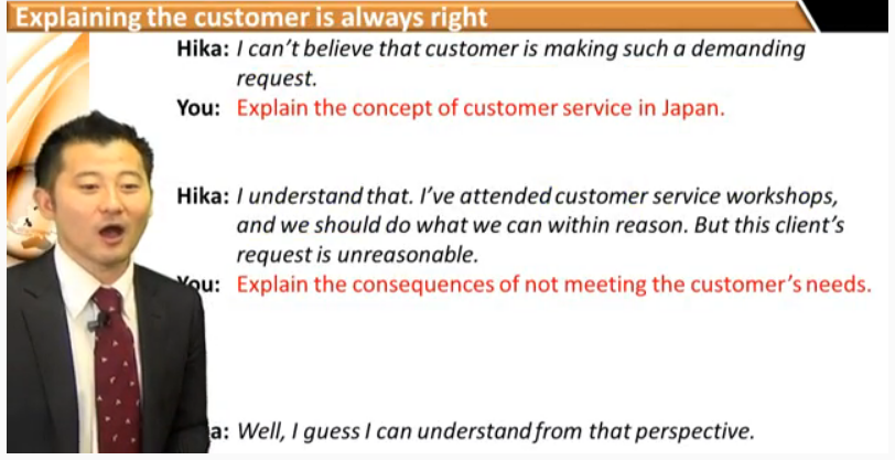 customerisalwyasright_review1.png