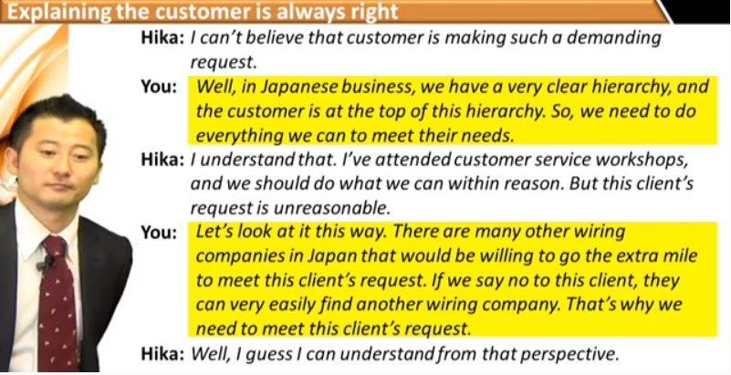 customerisalwyasright_review2.png