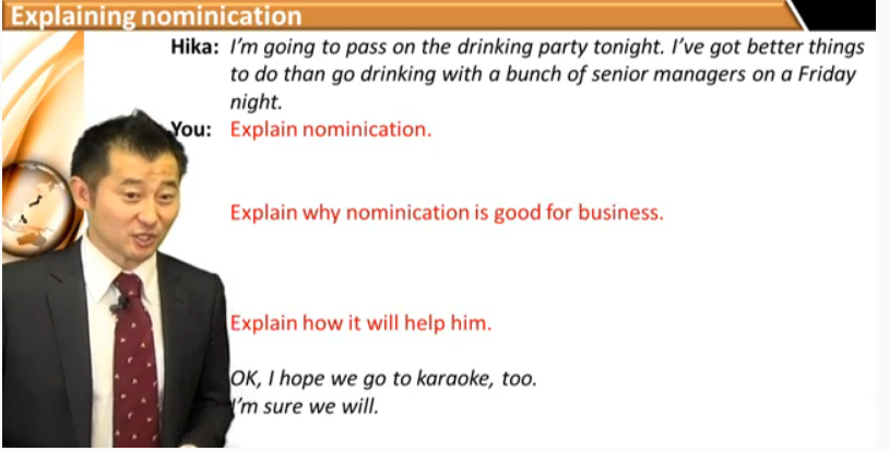 nominication_review1.png