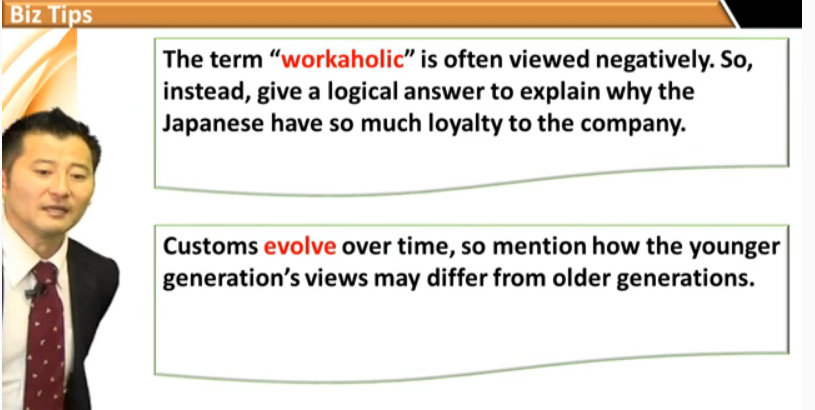 companyloyalty1.png