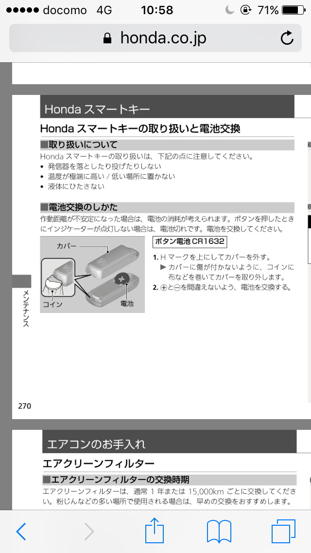 IMG_0199.PNG