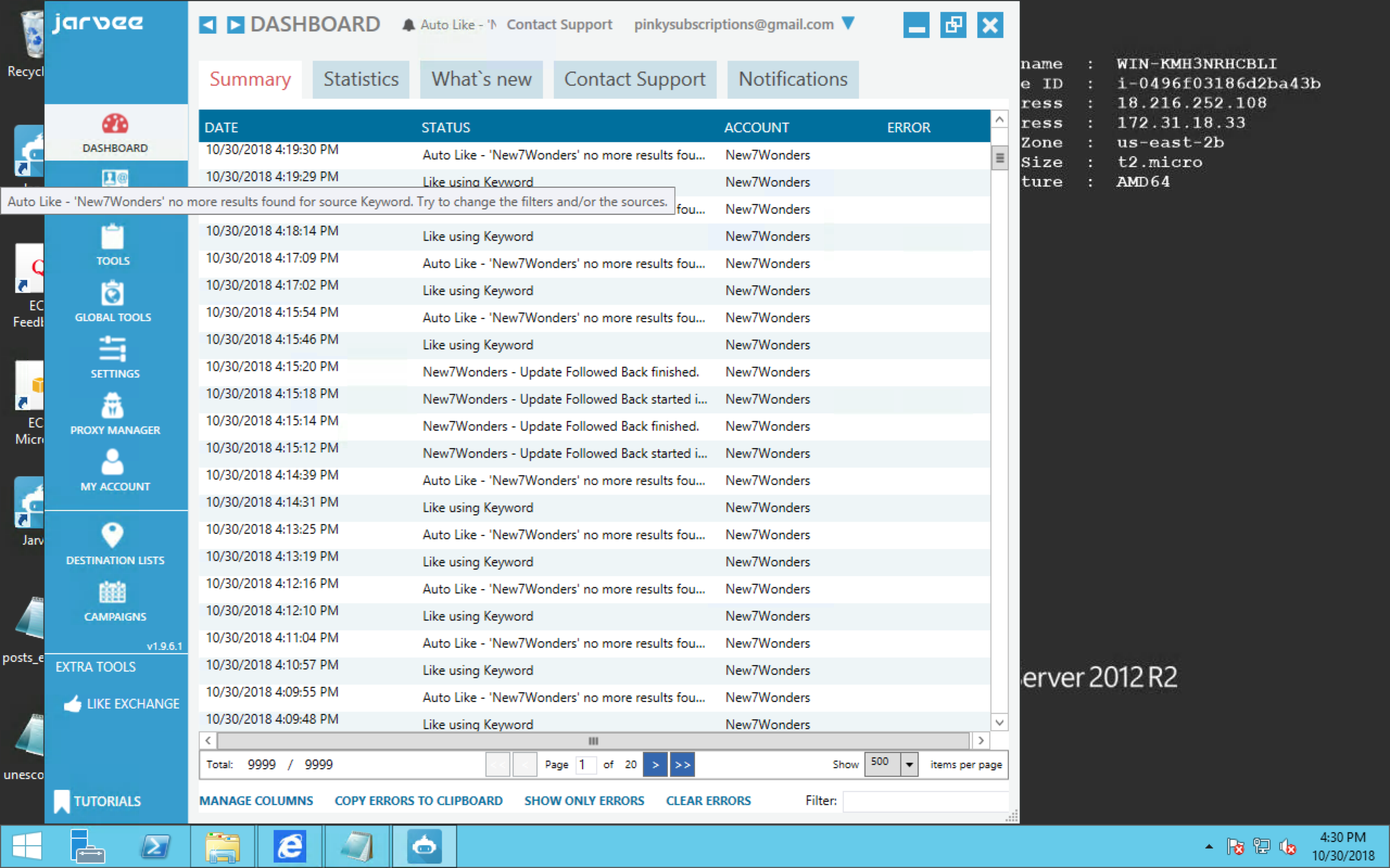 ScreenShot2018-10-30at16.30.03.png