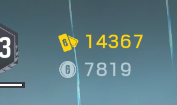 notdone.png