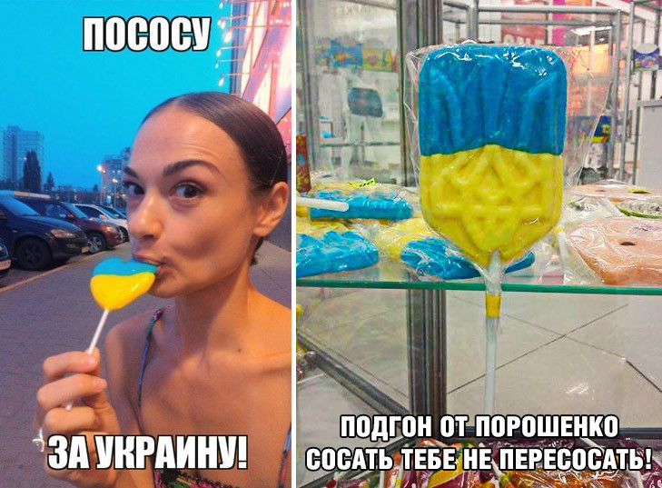 1444735767_zdobuly-9.jpg