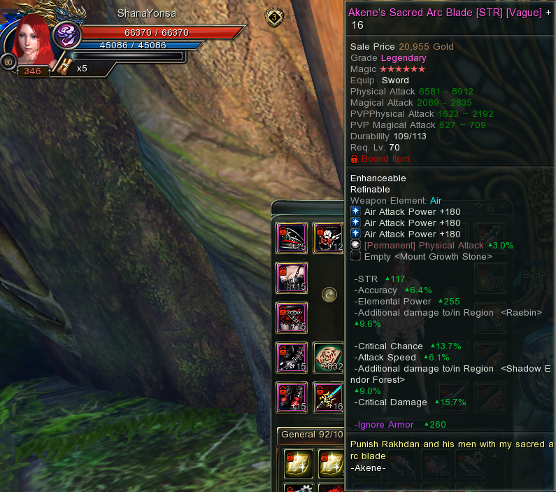 My Bd Weapon