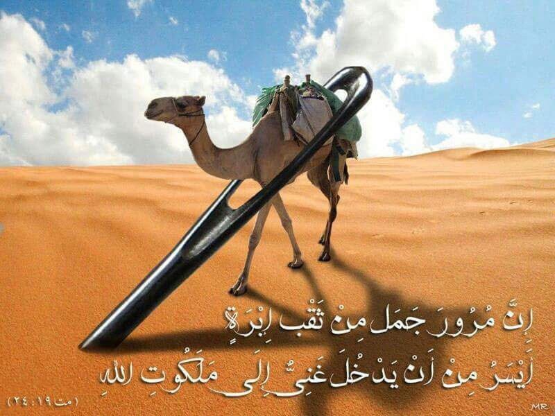 file.jpg