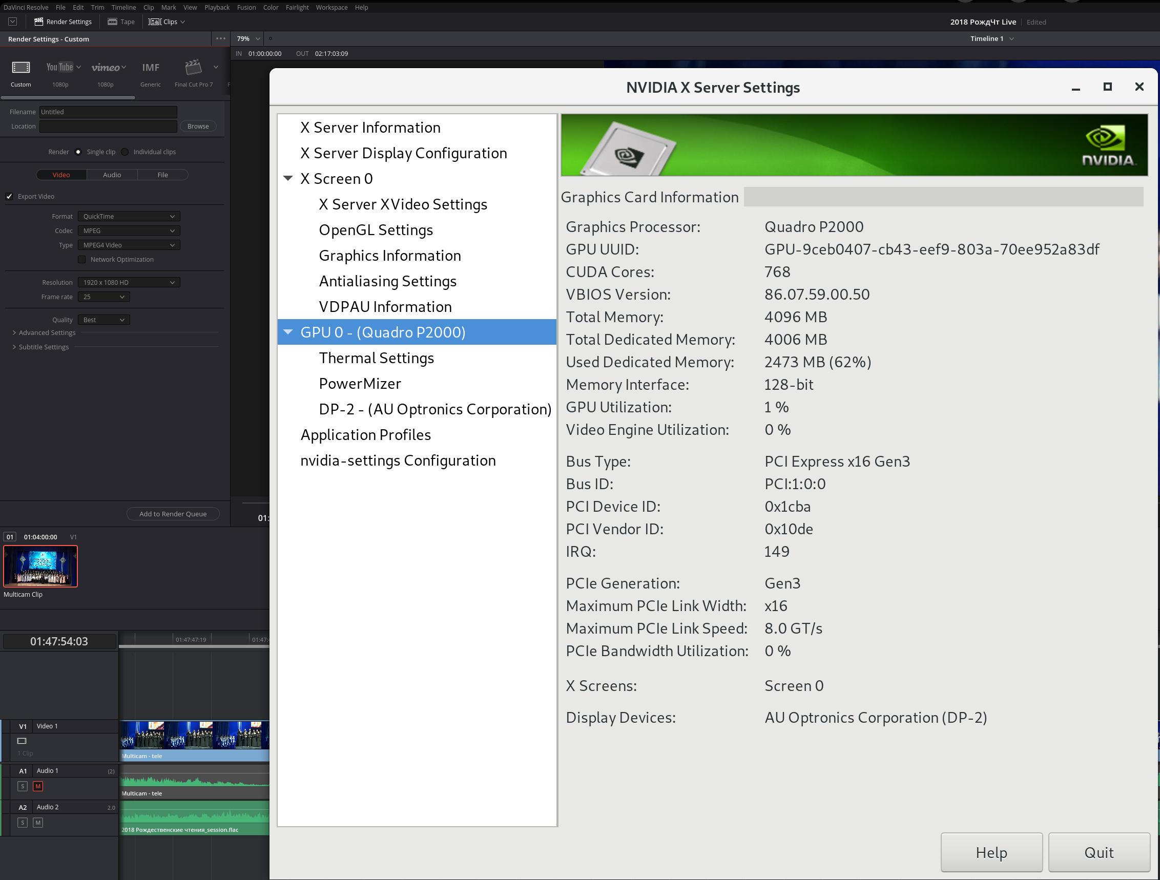 DR 15.2.2 deliver