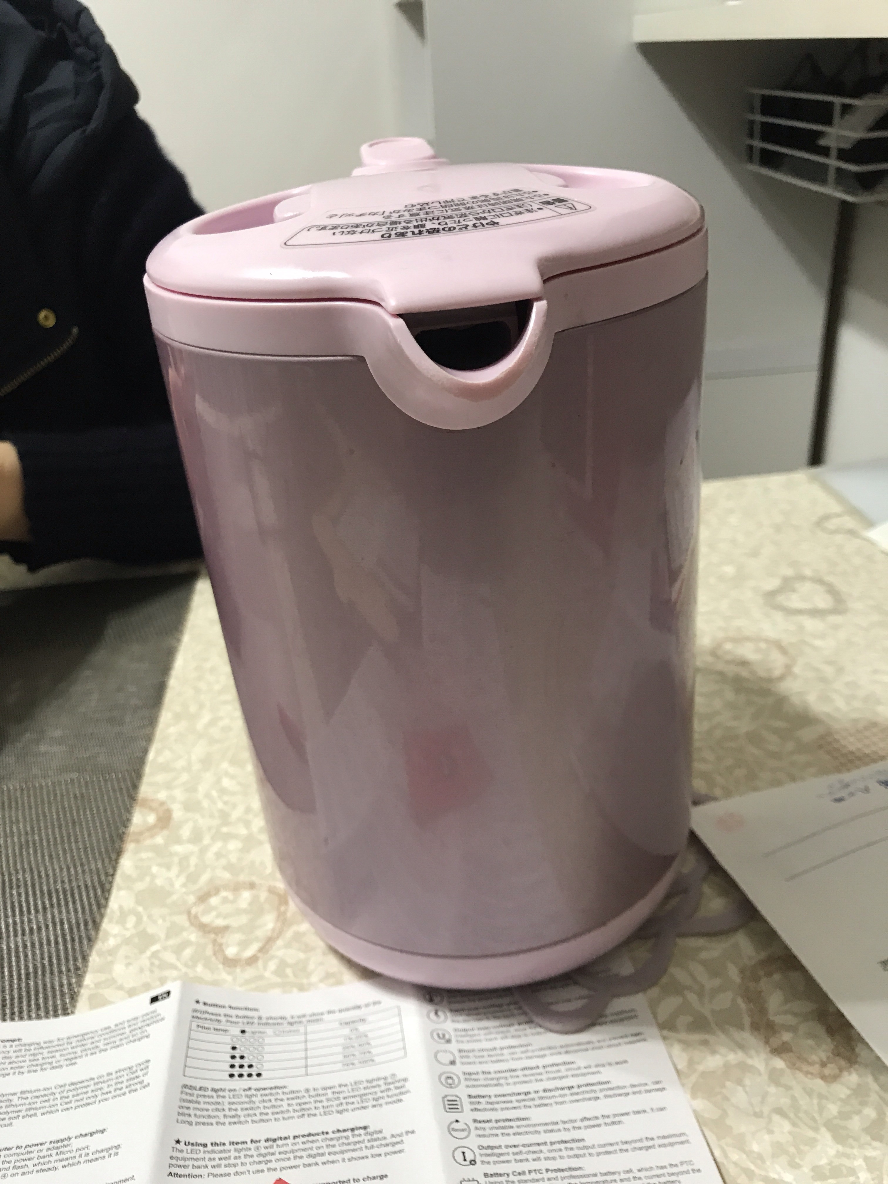 file.jpg