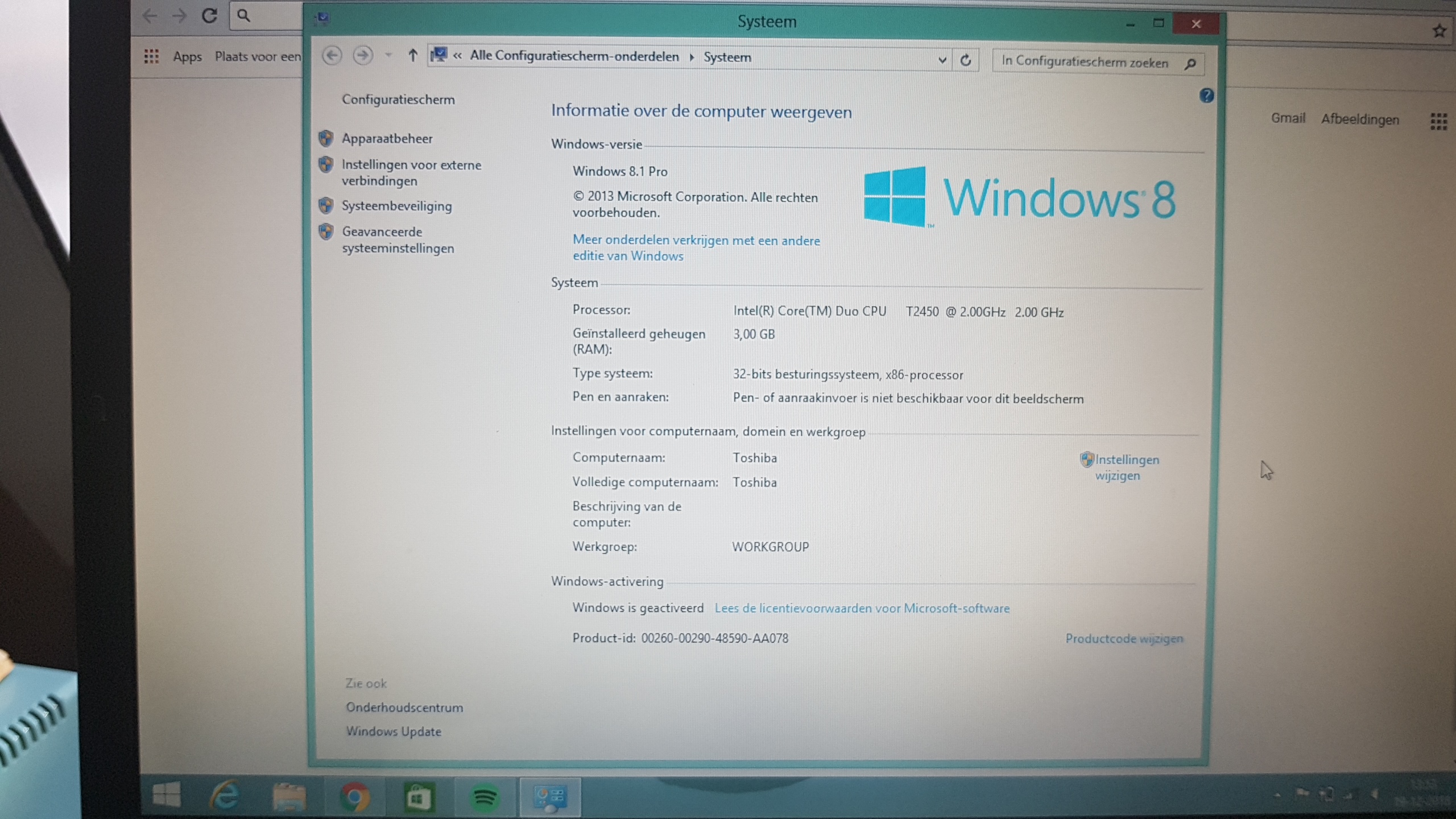 File..jpg