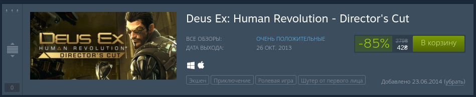 Screenshot_20181222_154548.png