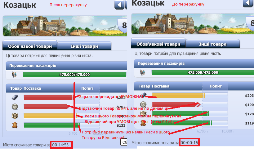 Ap.png
