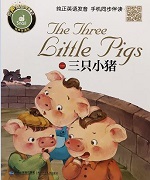 3pigs