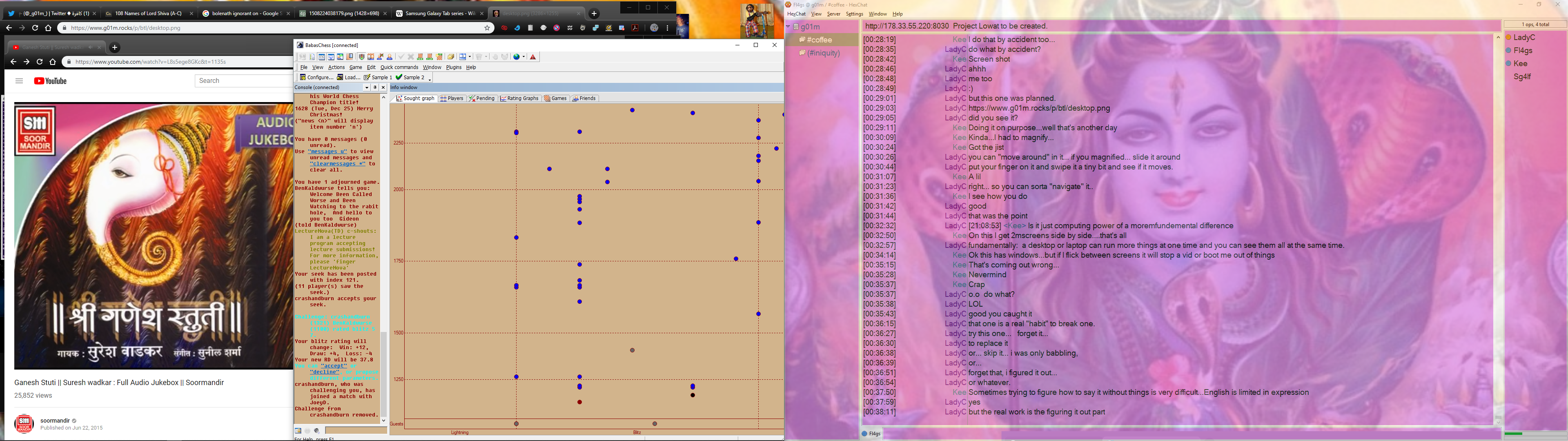 tandemscreens.png