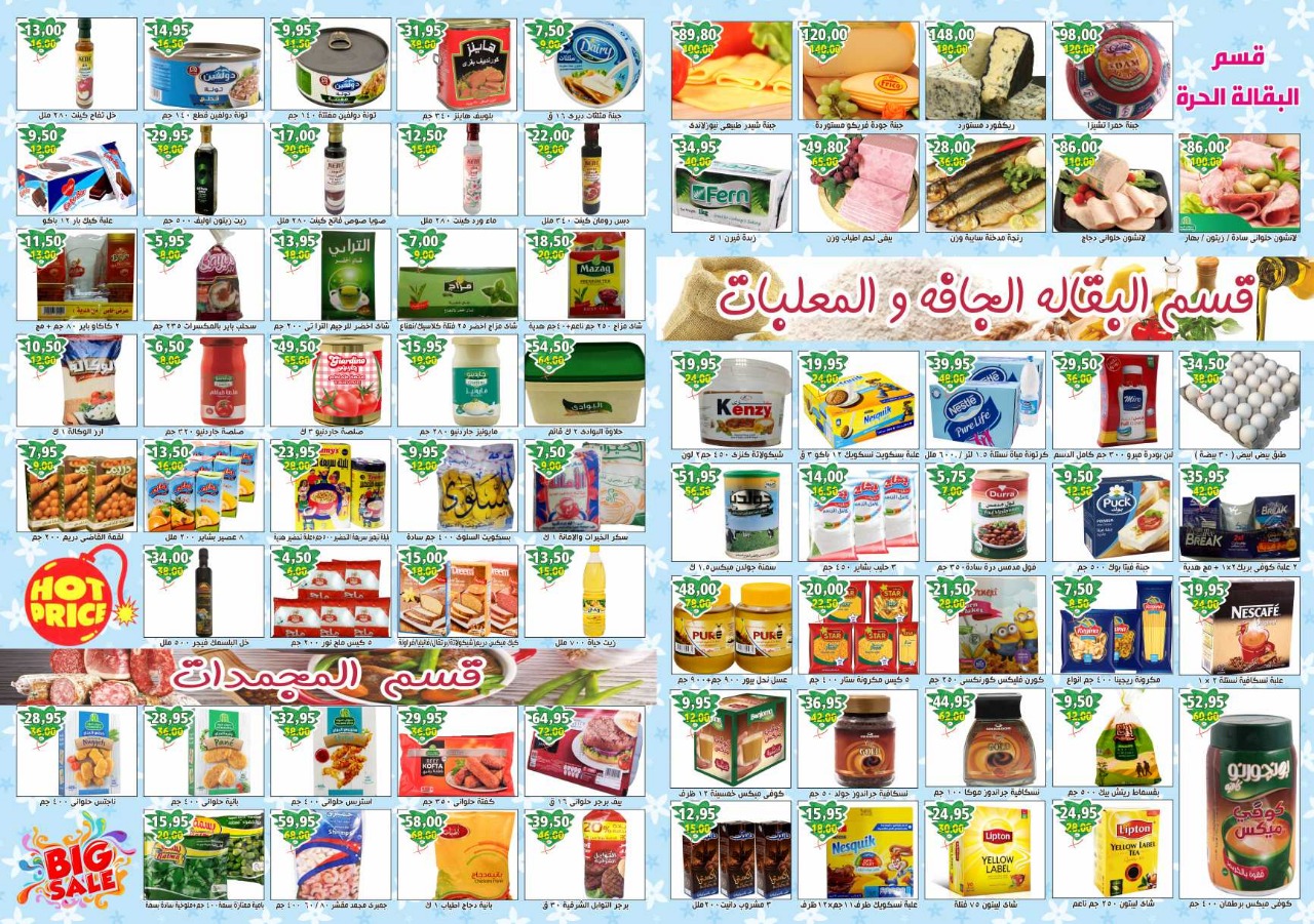 93cd4ba0-aa5e-49a3-80f1-094cf7e958c7.jpg