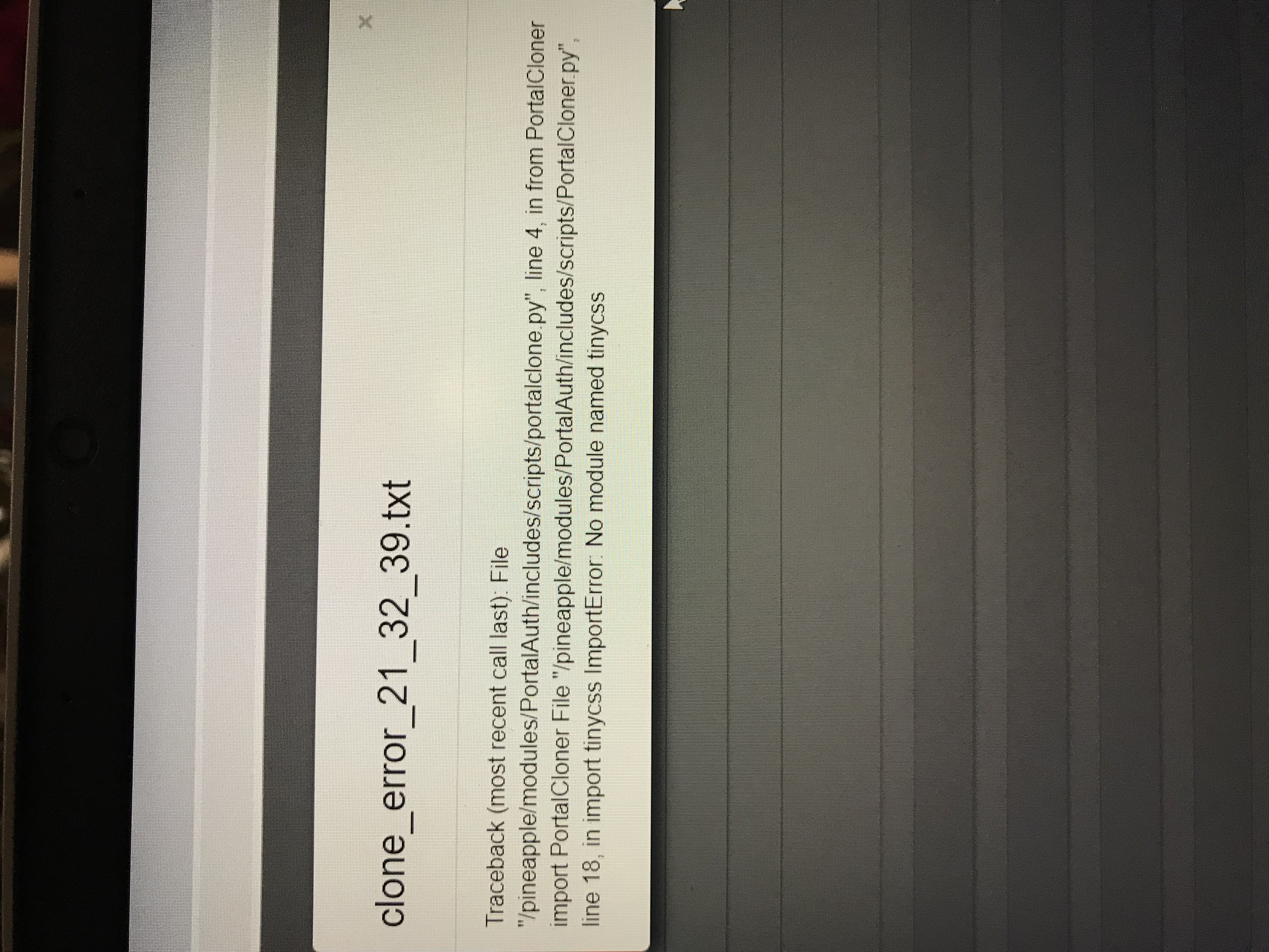 PortalAuth error log