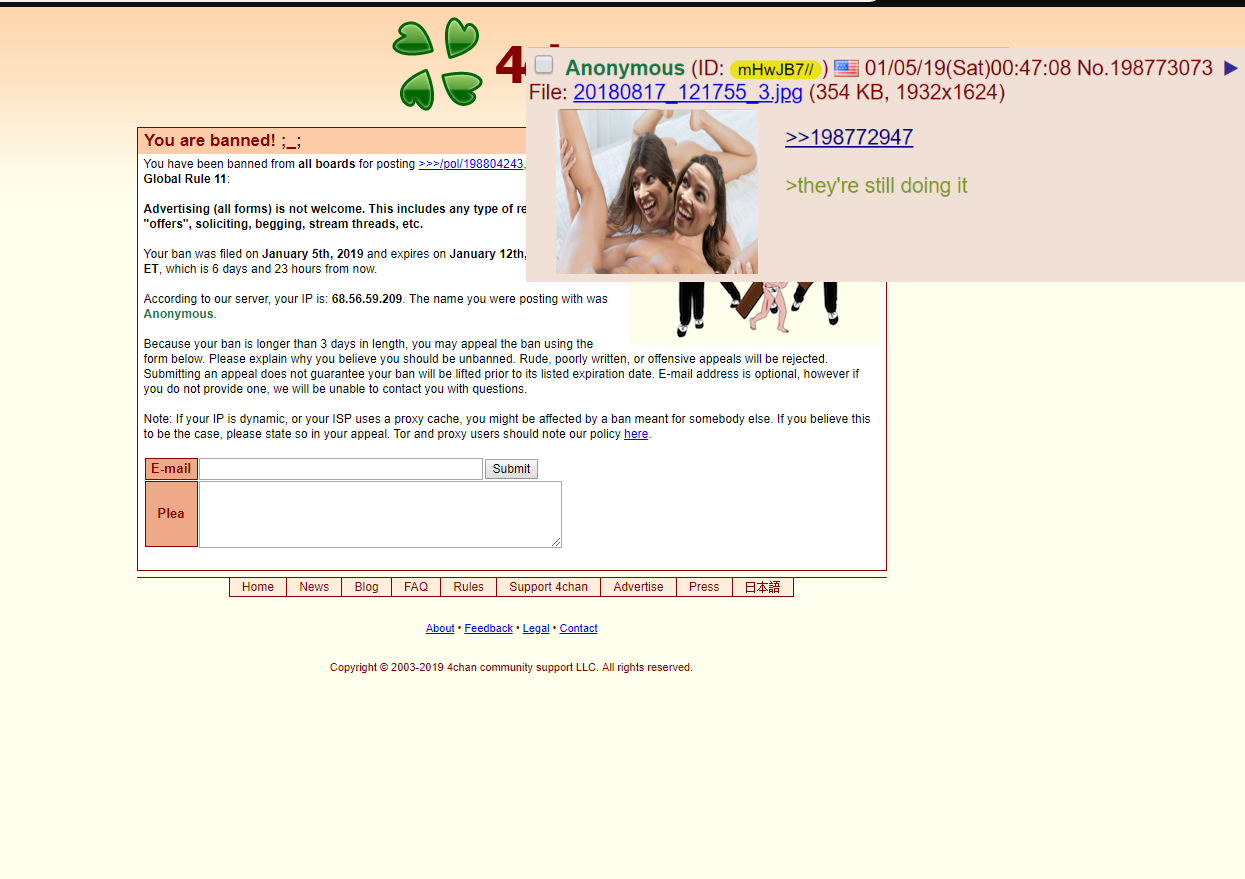 bannedfornoreason.png