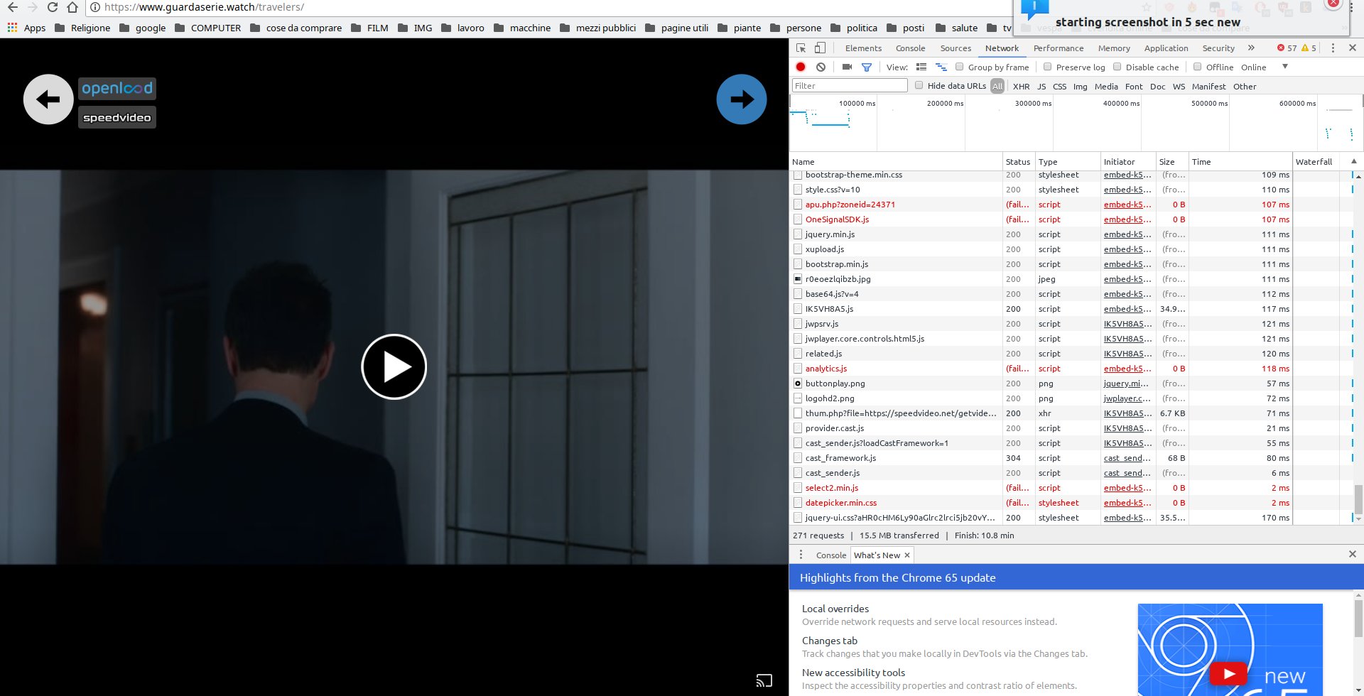 screenshot-0.jpeg