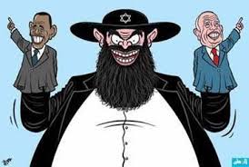 israel2.jpe