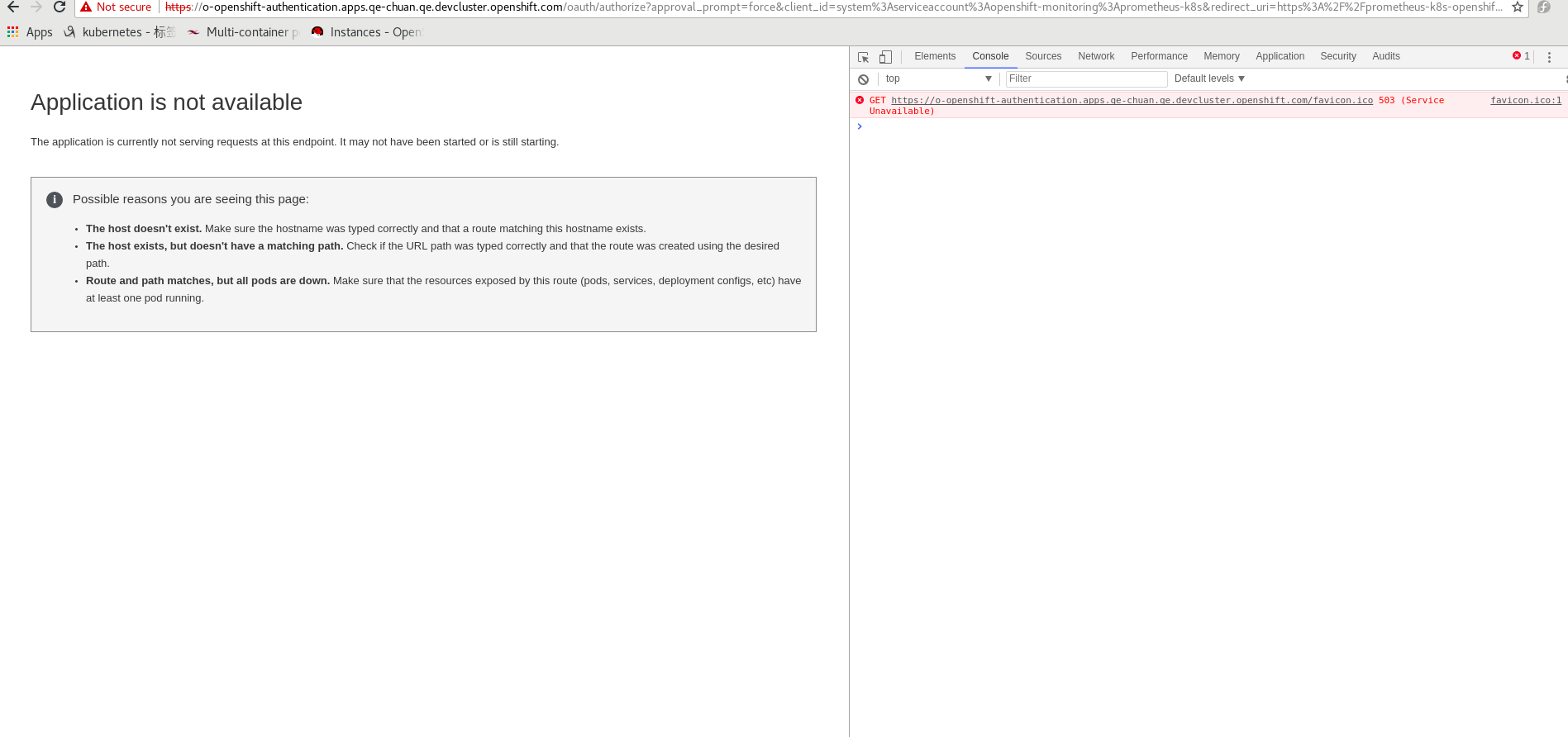 application_not_available.png