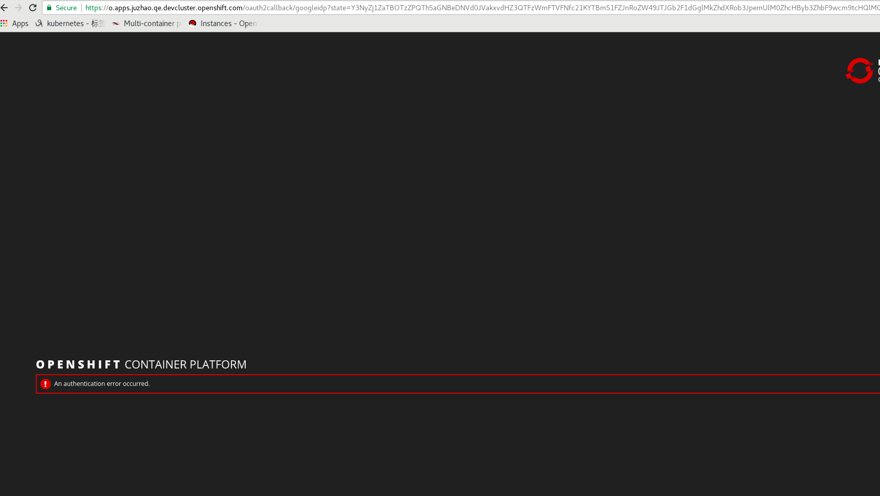 auth_fail.png