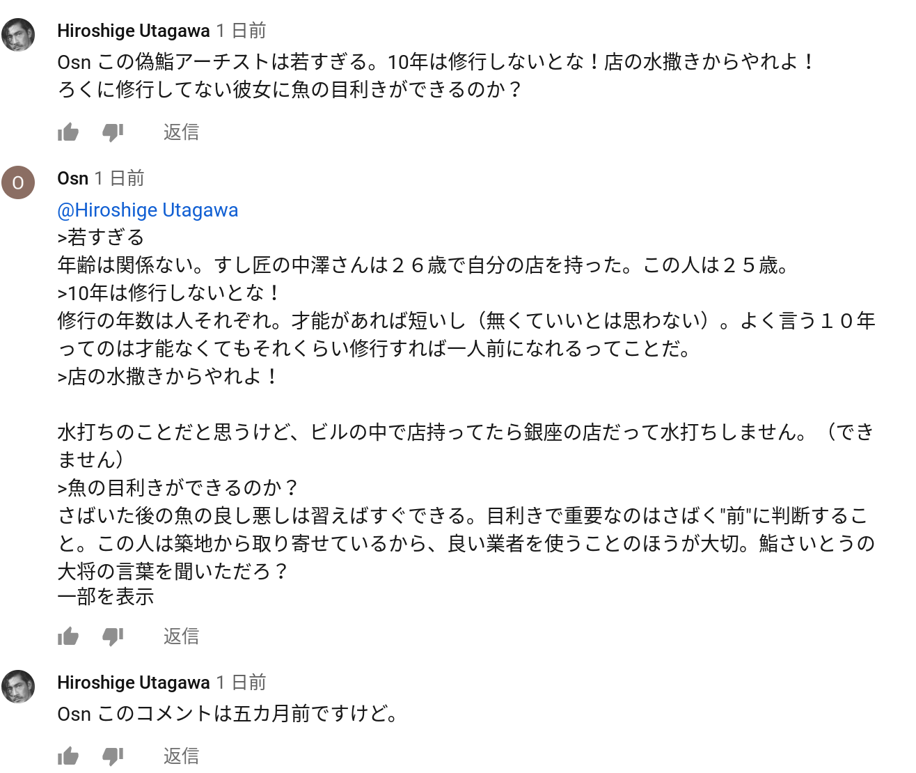 Screenshot2019-02-01at9.35.38AM.png