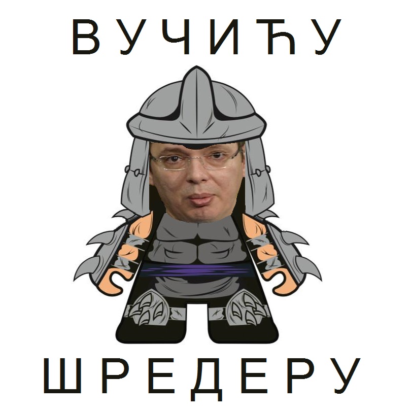 ВУЧИЋУ ШРЕДЕРУ