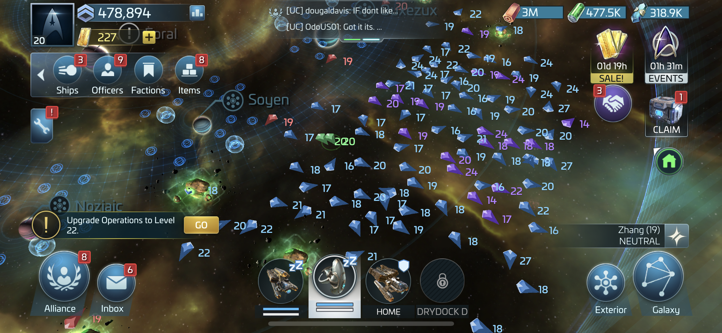 Force!