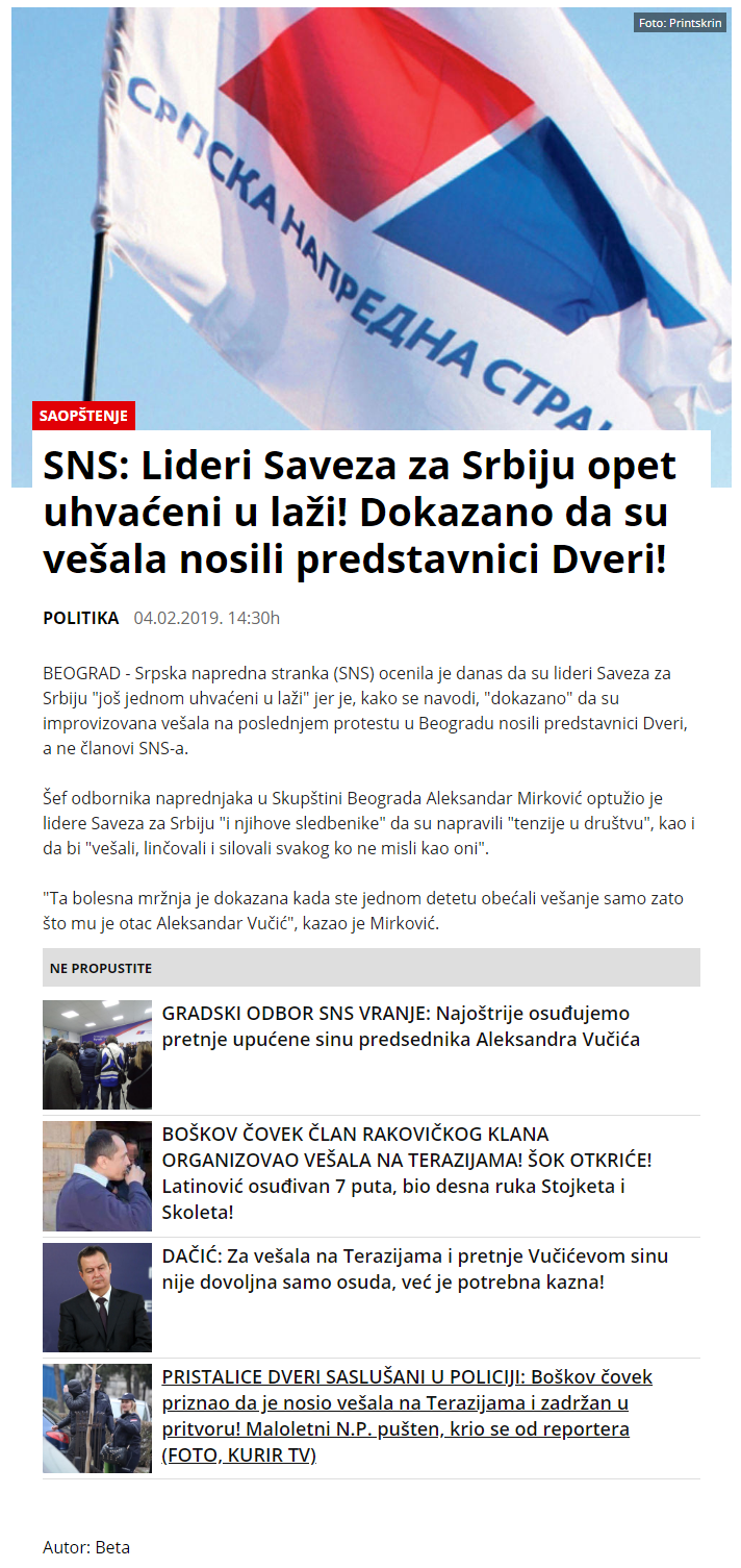 SNSLideriSavezazaSrbijuopetuhvaeniulaiDokazanodasuvealanosilipredstavniciDveriVestiKurir.png