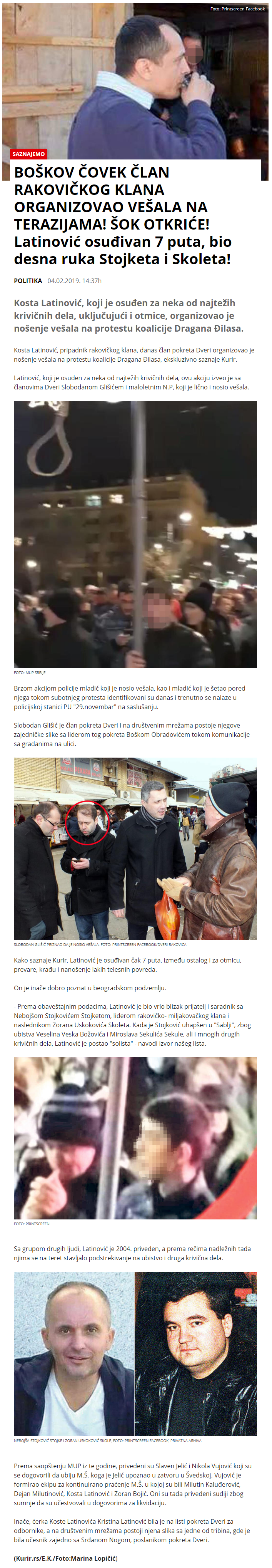BOKOVOVEKLANRAKOVIKOGKLANAORGANIZOVAOVEALANATERAZIJAMAOKOTKRIELatinoviosuivan7putabiodesnarukaStojketaiSkoletaVestiKurir.png