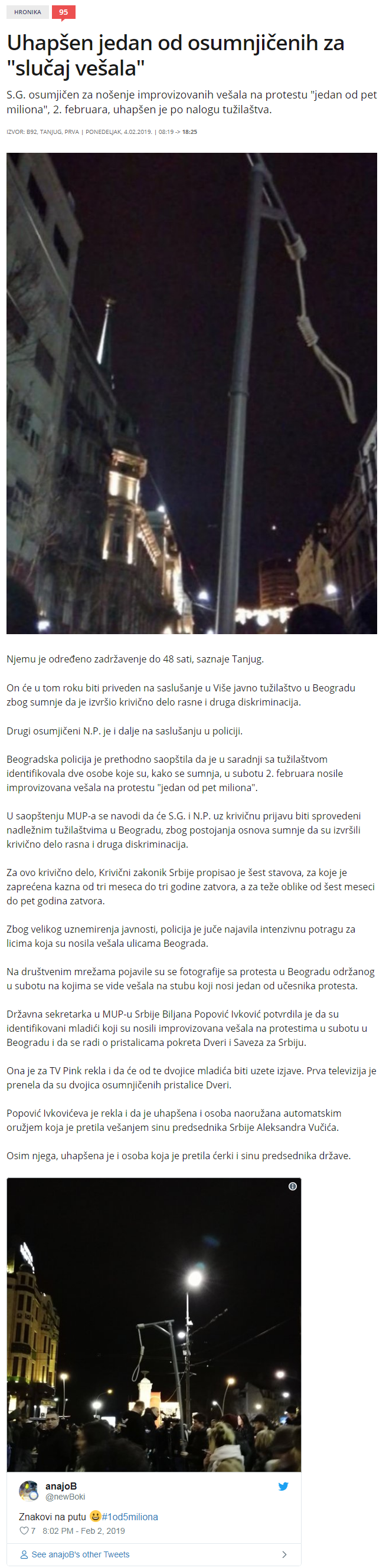 Uhapenjedanodosumnjienihzasluajveala-B92.net.png