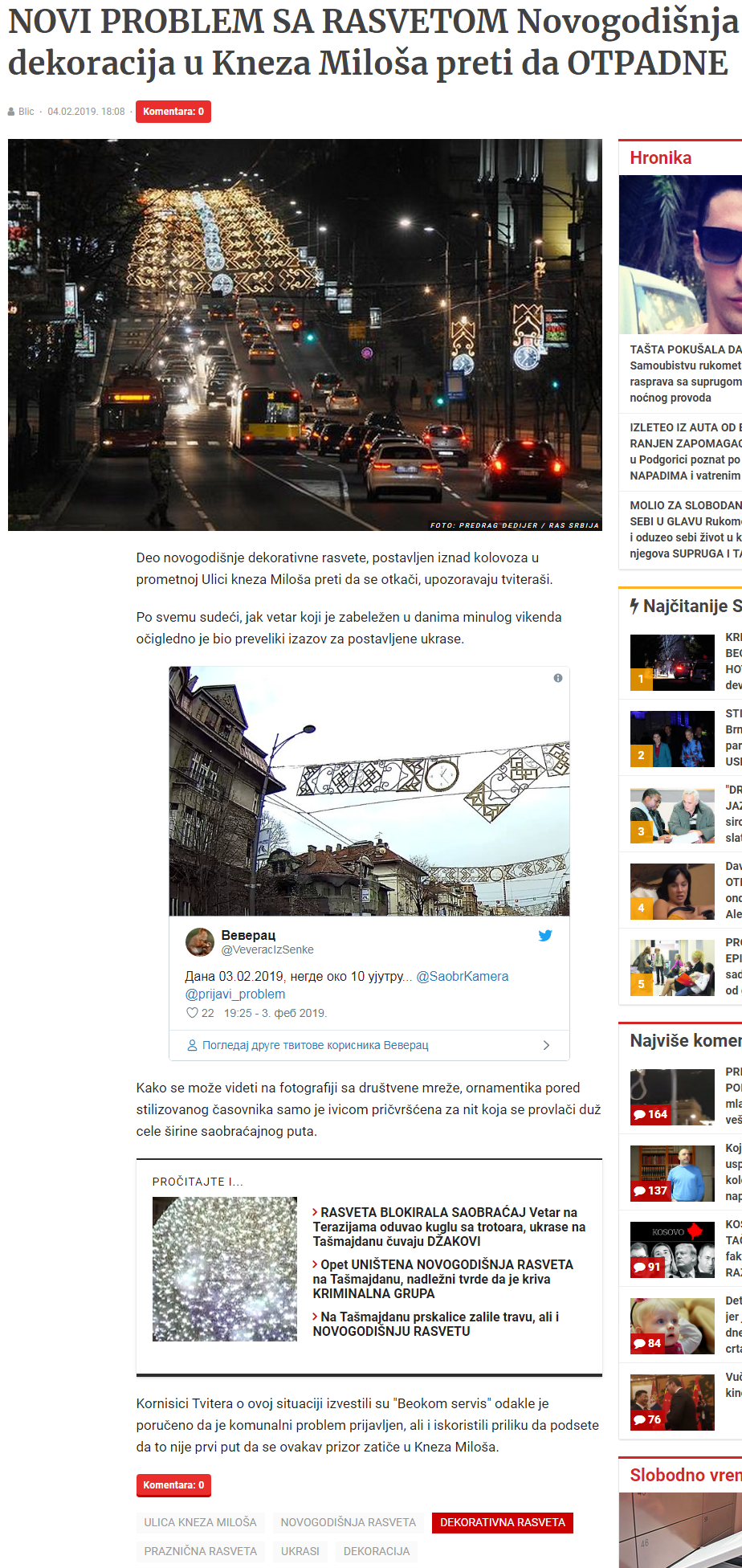 NOVIPROBLEMSARASVETOMNovogodinjadekoracijauKnezaMiloapretidaOTPADNE.png