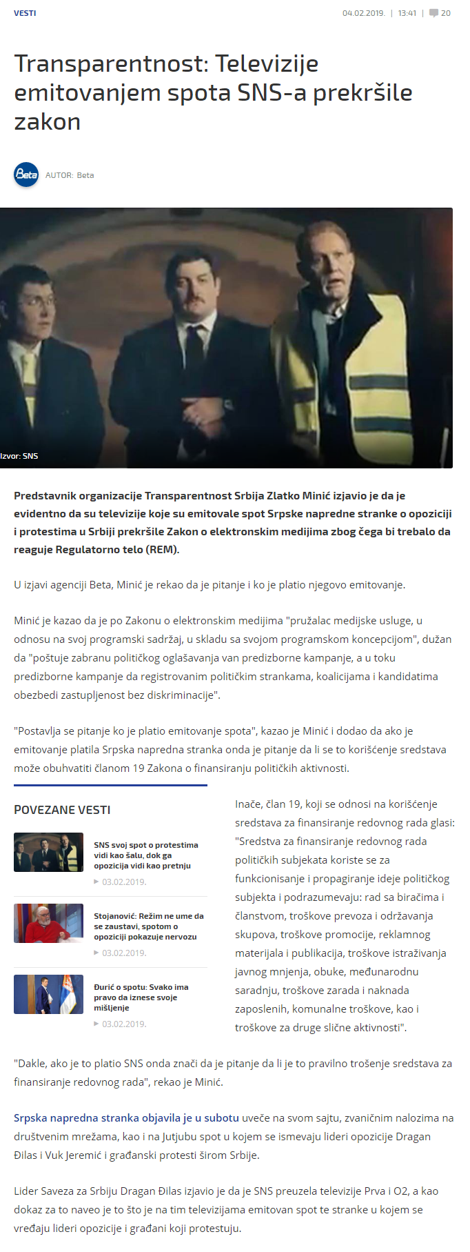ZlatkoMinioemitovanjuspotaSNSN1Srbija.png