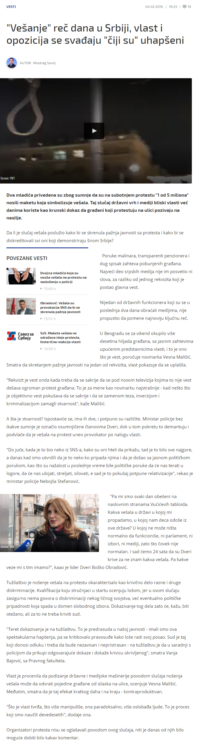 PolemikavlastiiopozicijeoporucivealaistranakomlanstvuprivedenihN1Srbija.png
