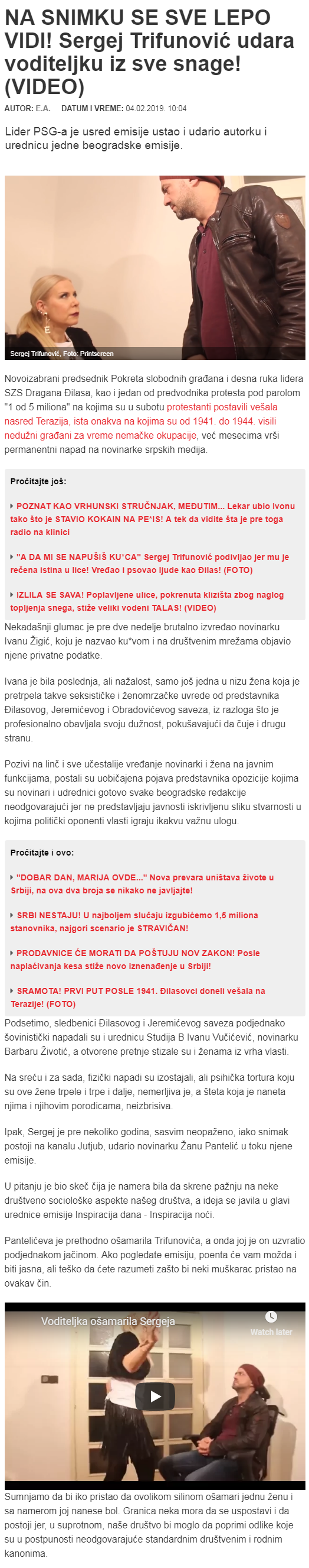 SergejTrifunoviudaravoditeljkuizsvesnageVIDEO-alo.rs.png