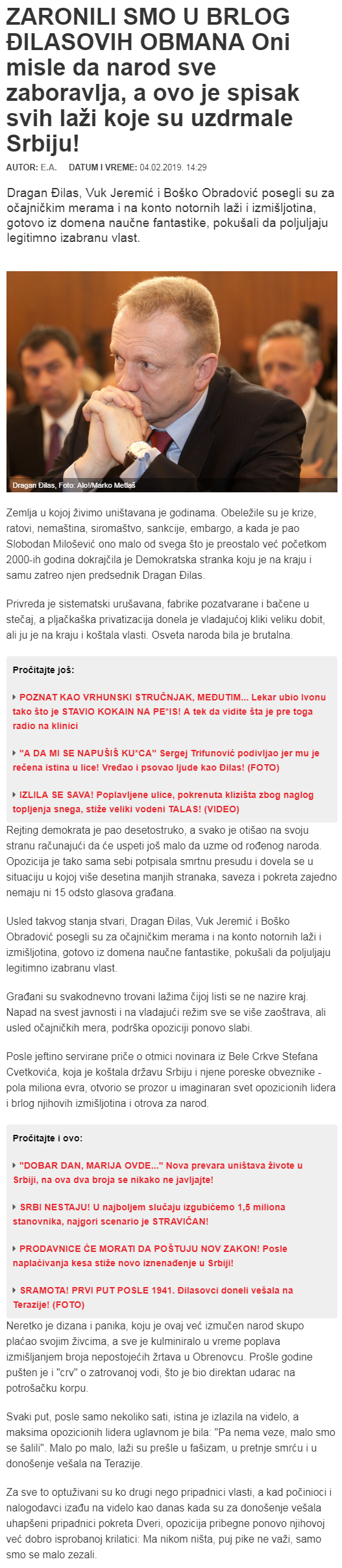 OnimisledanarodsvezaboravljaaovojespisaksvihlaikojesuuzdrmaleSrbiju-alo.rs.png
